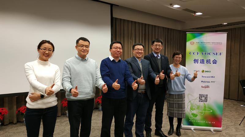 微信图片_20190321135527 微信图片_20190321135527